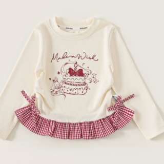 Kids Striped Ruffle Hem 